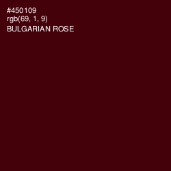 #450109 - Bulgarian Rose Color Image